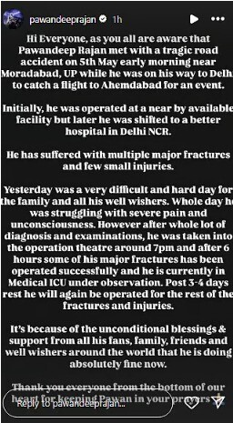 it has been a difficult day for the family pawandeep rajan s team issues statement after singer injured in car accident it has been a difficult day for the family pawandeep rajan s team issues statement after singer injured in car accident