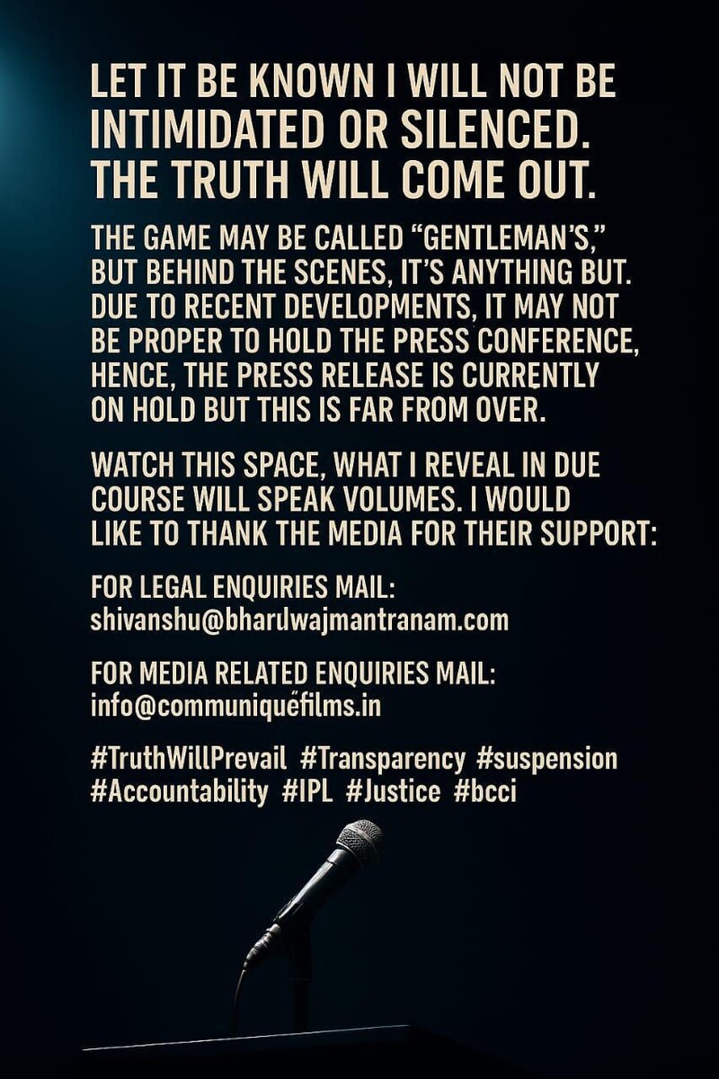 raj kundra postpones press conference on rajasthan royals allegations amid legal manoeuvring