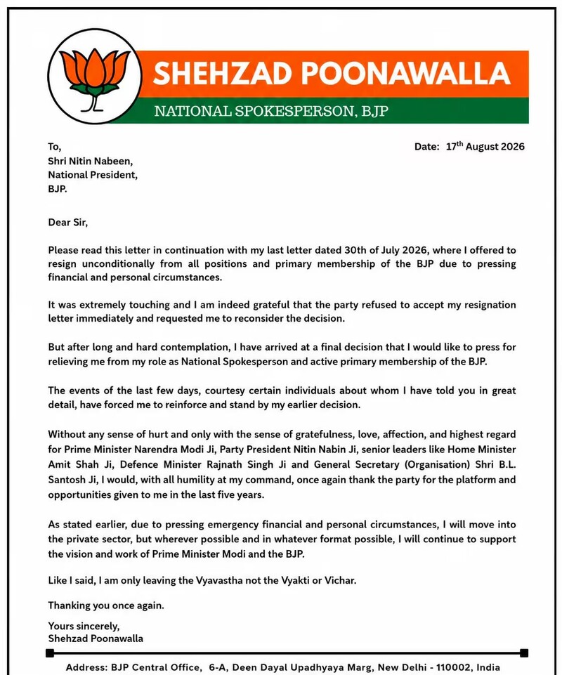 shehzad poonawalla resubmits resignation to bjp decision is final urges party to relieve him shehzad poonawalla resubmits resignation to bjp decision is final urges party to relieve him