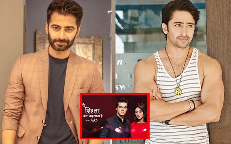 Yeh Rishta Kya Kehlata Hai Spin-Off: Not Harshad Arora But Shaheer Sheikh Bags The Lead Role