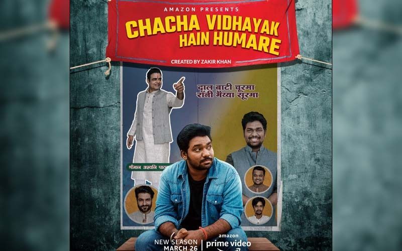 Chacha Vidhayak Hain Humare 2: Comedian Zakir Khan Returns With Second Season Of The Comedy Series; Get Ready For A Heavy Dose Of Laughter