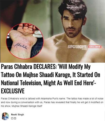 Trending Tattoo Designs For Women  News18