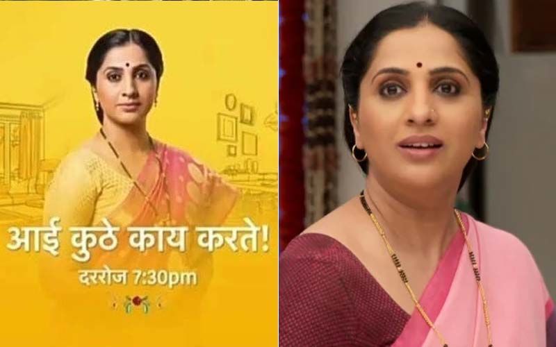 Aai Kuthe Kaay Karte, July 15th, 2021, Written Updates Of Full Episode: Arundhati Decides What Will Be The Goal Of Her Life After Divorce