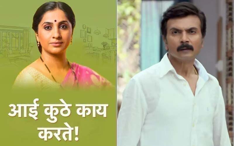 Aai Kuthe Kaay Karte, Spoiler Alert, October 16th, 2021: Aniruddha Asks Sanjana To Stay Away From Family Matters