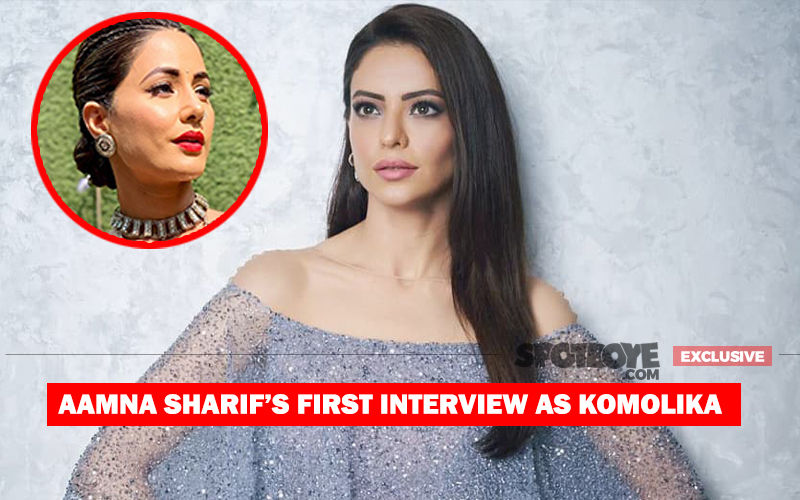 Aamna Sharif On Replacing Hina Khan As Komolika, 'I Am Nervous; She Made The Character Hugely Popular'- EXCLUSIVE