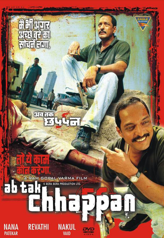 ab tak chhappan poster