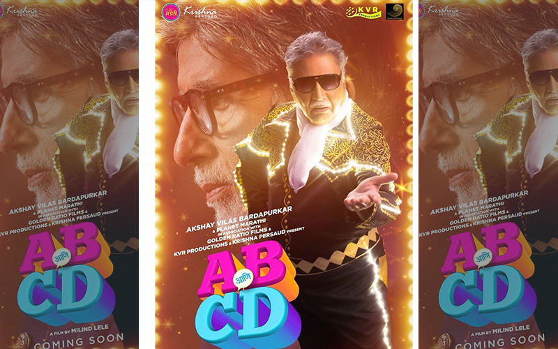 'AB Ani CD' Poster Out Now: Sayali Sanjeev Shares Poster Of Her Upcoming Film Starring Amitabh  Bachchan