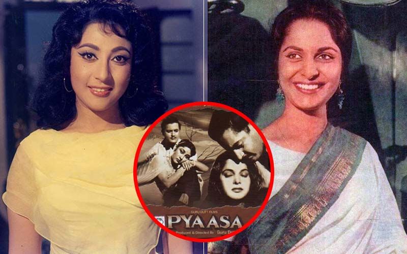 Mala Sinha Birth Anniversary: The Yesteryear Actress Was Superior To Waheeda Rehman In Pyaasa