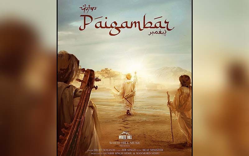 Diljit Dosanjh Shares Poster Of His Next Song'Paigambar'