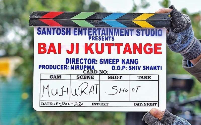 Smeep Kang's Next Film 'Bai Ji Kuttange' Starring Dev Kharoud Goes On Floor