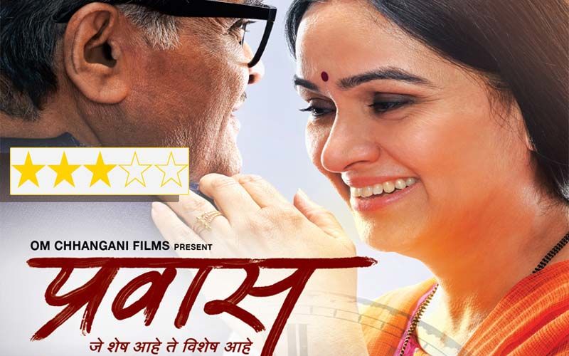 Prawaas Movie Review: A Touching Slice-Of-Life Marathi Film