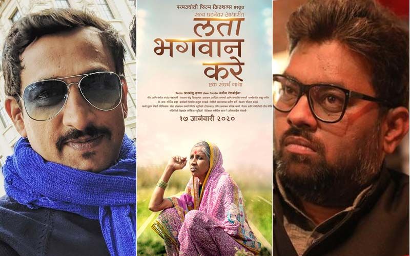 67th National Film Awards: Marathi Filmmakers And Actors Shine At The Prestigious Award