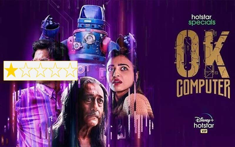 OK Computer Review: Radhika Apte, Vijay Varma's Sci-Fi Comedy Is Absurd, Confusing, Unrealistically Ambitious And Definitely Not 'OK'!
