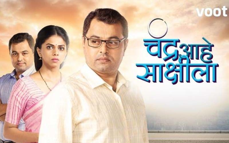 Subodh Bhave, Astad Kale, Rutuja Bagwe Starrer TV Show Chandra Ahe Sakshila Completes 100th Episode