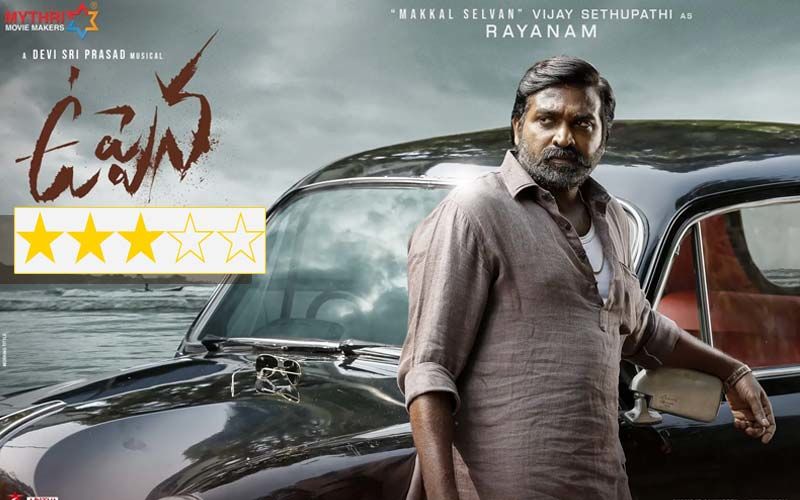 Uppena Review: Vijay Sethupathi And Last Half-Hour Lift This Telugu Melodrama