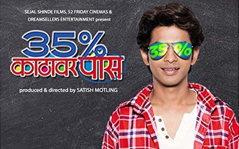 35 Takke Kathavar Paas: Prathamesh Parab's Brand New Marathi Film Gets A Unique Release, Film Entertains Hospitalized, Covid-19 Patients