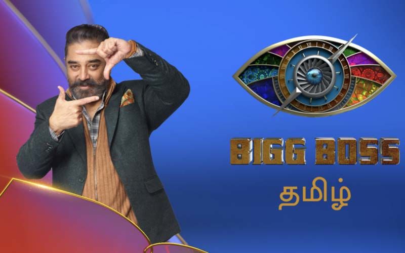 Bigg Boss Tamil 5: Kamal Hassan's Remuneration For The Upcoming Season Will Blow Your Minds