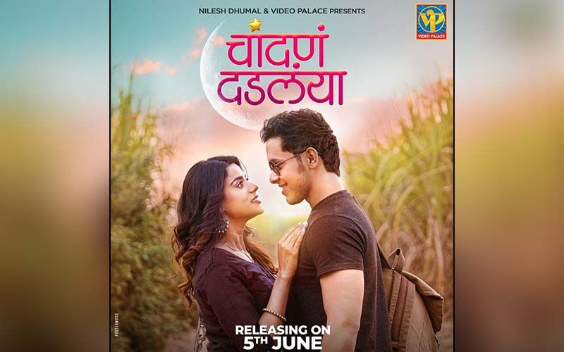 Chandana Dadlaya: Adarsh Shinde's Upcoming Marathi Sizzling Music Track Releasing Soon