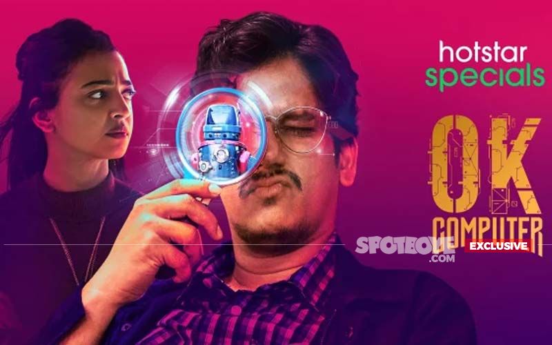 Ok Computer: Radhika Apte Vijay Varma Starrer Made Its European Premiere At The International Film Festival Rotterdam 2021 - EXCLUSIVE