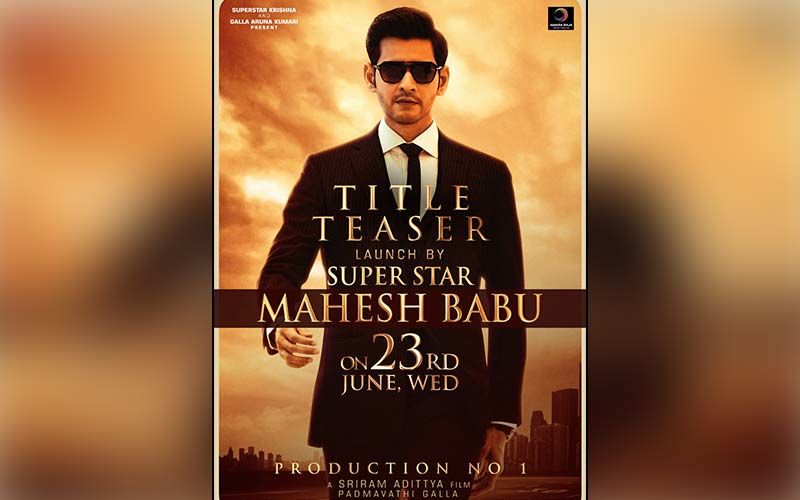 Production No1: Mahesh Babu To Reveal The Title Teaser Of  Nephew Ashok Galla’s Debut Film; On 23 June