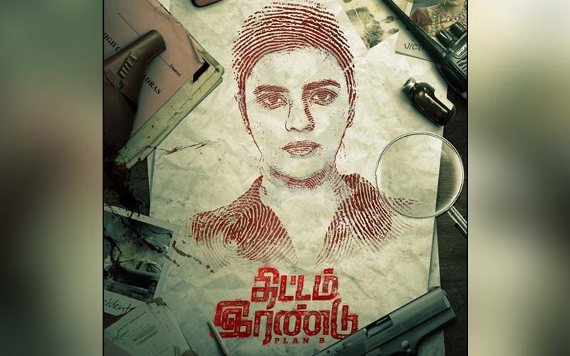 Thittam Irandu Teaser Plan B Coming Soon: Aishwarya Rajesh Teases Fans With A Glimpse Of This Poster