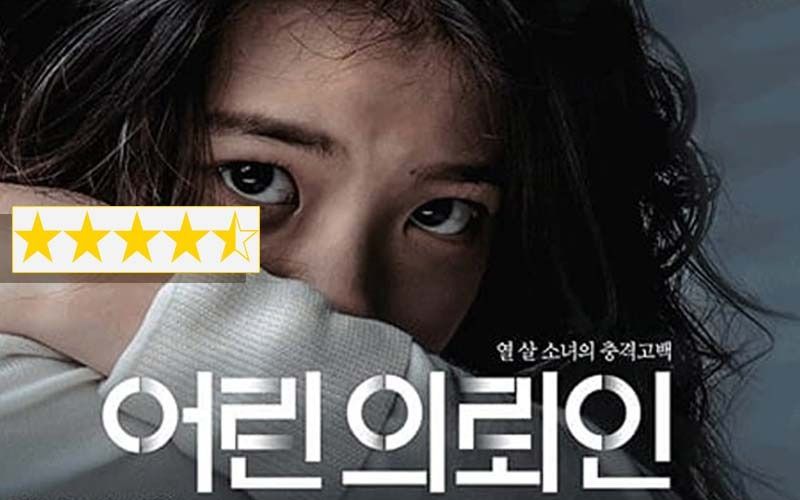 My First Client Review: A Korean Masterpiece On Child Abuse
