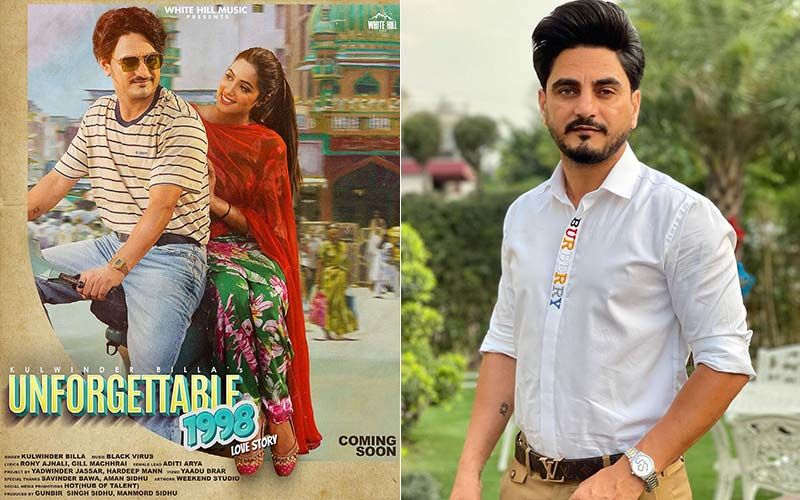Unforgettable 1998: Kulwinder Billa’s New Poster Of His Next Song Takes Us On A Nostalgic Ride
