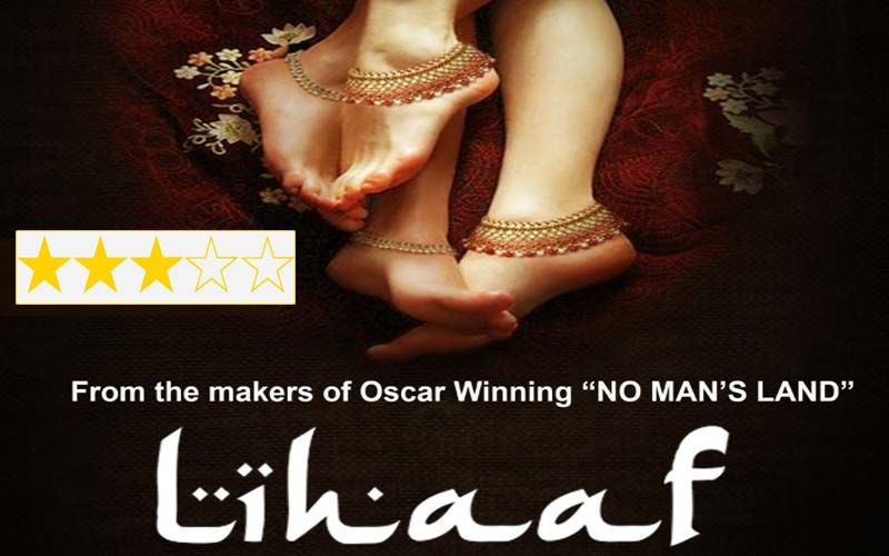Lihaaf Review: Tannishtha Chatterjee's Film Is A Brave Attempt To Explore The No-Holds-Barred Fearless Sexuality Of Urdu Writer Ismat Chughtai’s Art