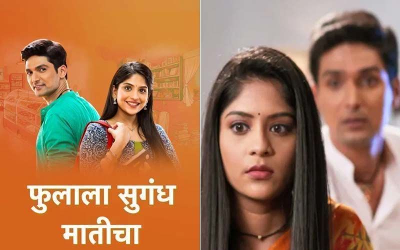 Phulala Sugandh Maaticha, August 06th, 2021, Written Updates Of Full Episode: Shubham Gifts Kirti Her Father’s Memory