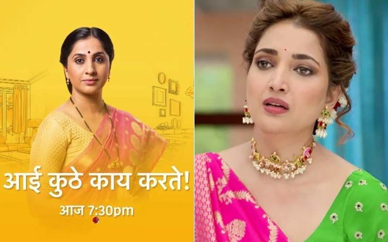 Aai Kuthe Kaay Karte, September 17th Written Updates Of Full Episode: The Deshmukhs Plan For Ganesh Chaturthi While Sanjana Makes A Demand To Anirudha