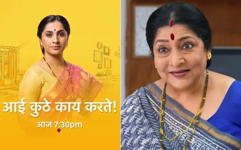 Aai Kuthe Kaay Karte, Spoiler Alert, September 3rd, 2021: Kanchan Gets Discharged From The Hospital