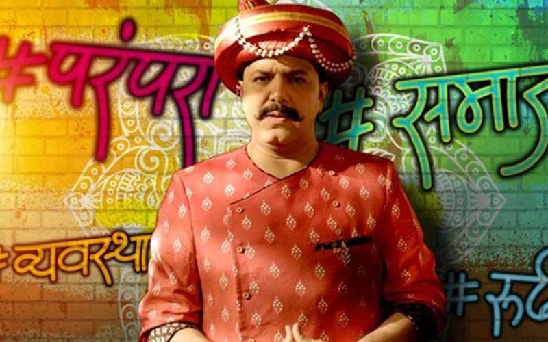 Jaat: Teaser Of Avadhoot Gupte's New Musical On 'Racial Discrimination' Out Now