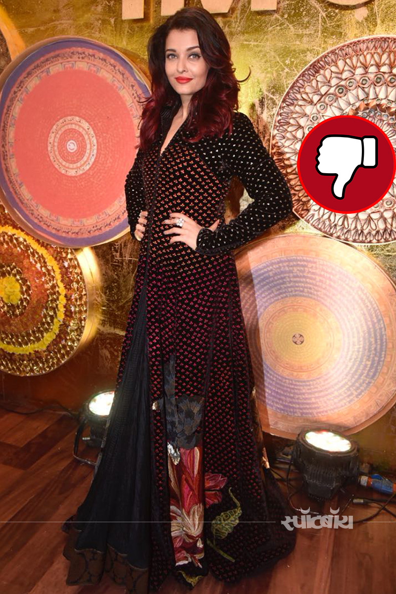 aishwarya aishwarya