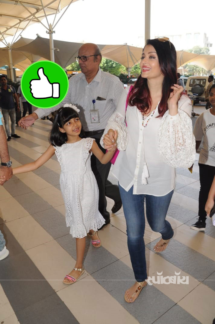 aishwarya aishwarya