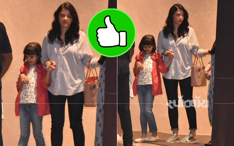 aishwarya aishwarya