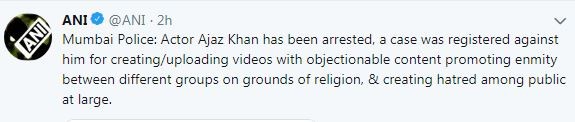 ajaz ajaz