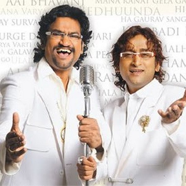 ajay atul