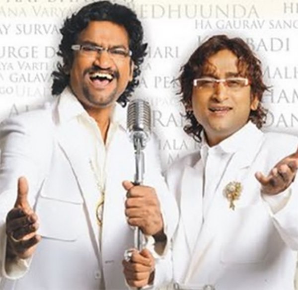 ajay atul