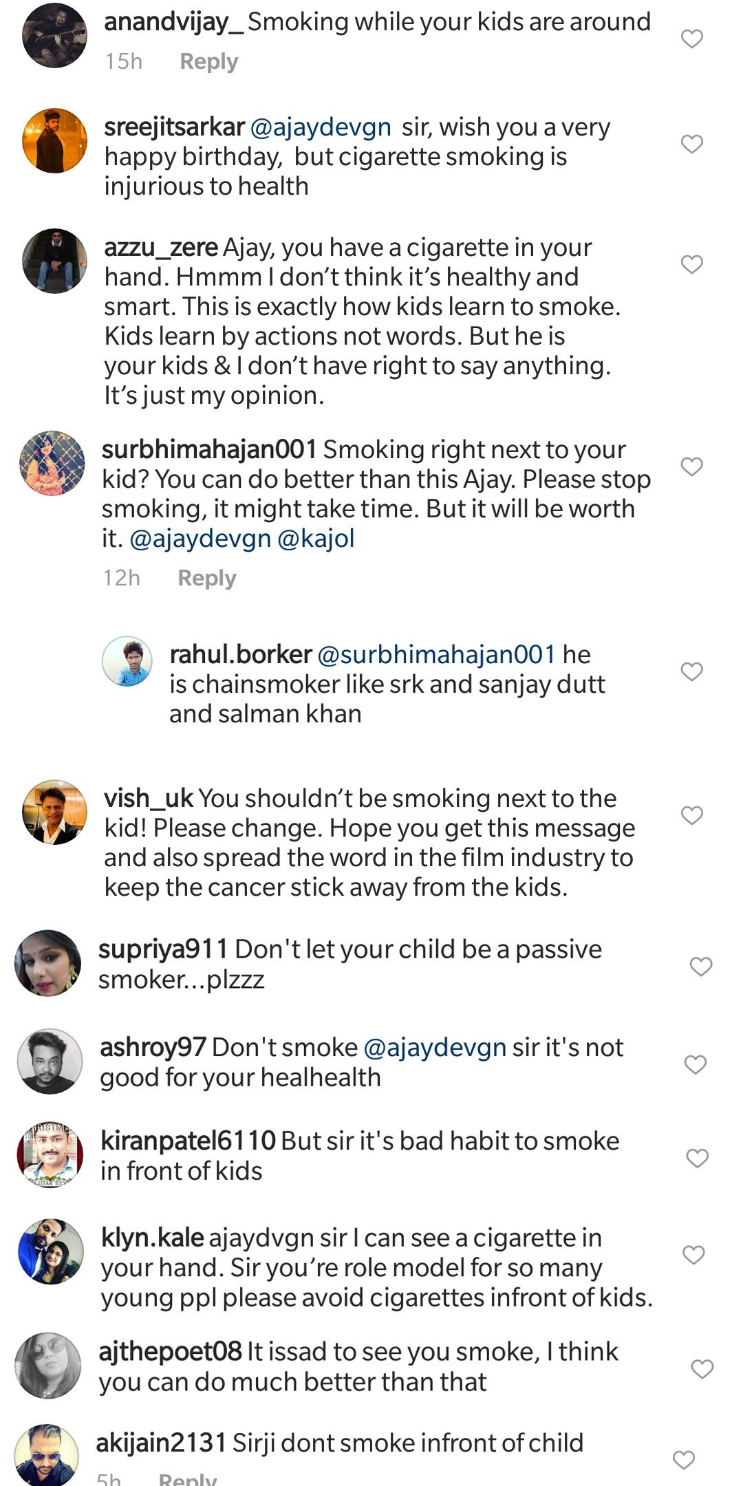 ajay smoke 1 ajay smoke 1