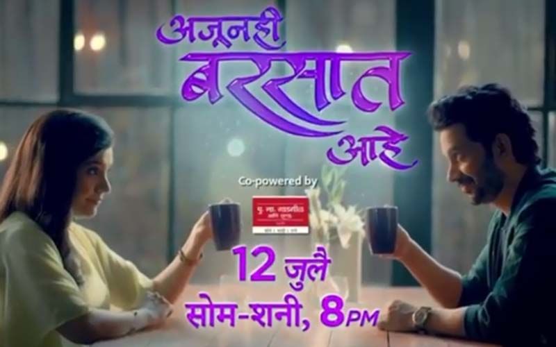 Ajunahi Barsat Aahe New Teaser: Umesh Kamat And Mukta Barve's Scintillating Chemistry On Television Coming Soon