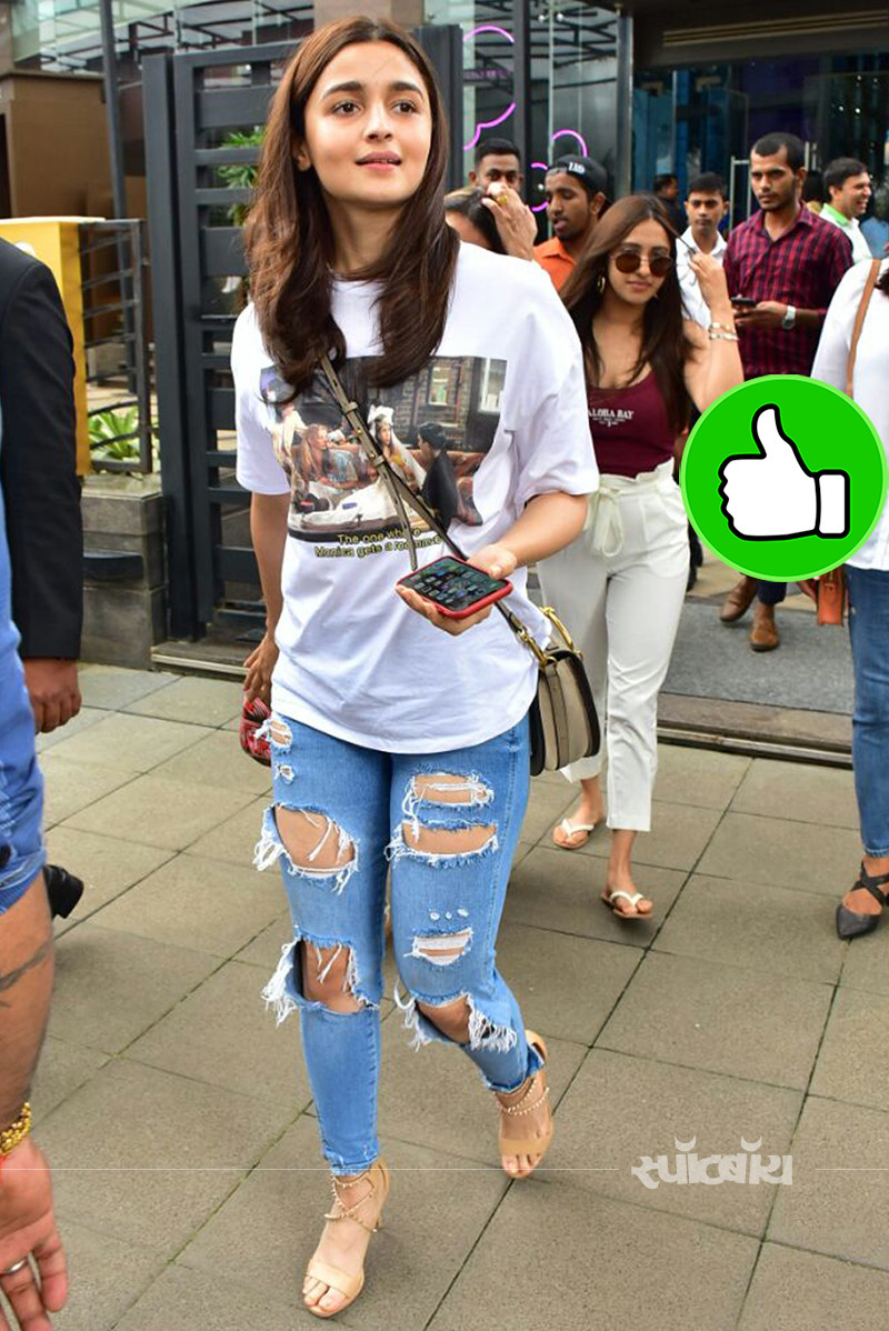 alia alia