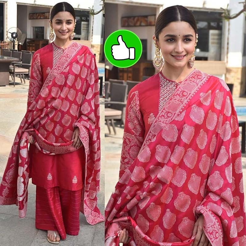 alia alia