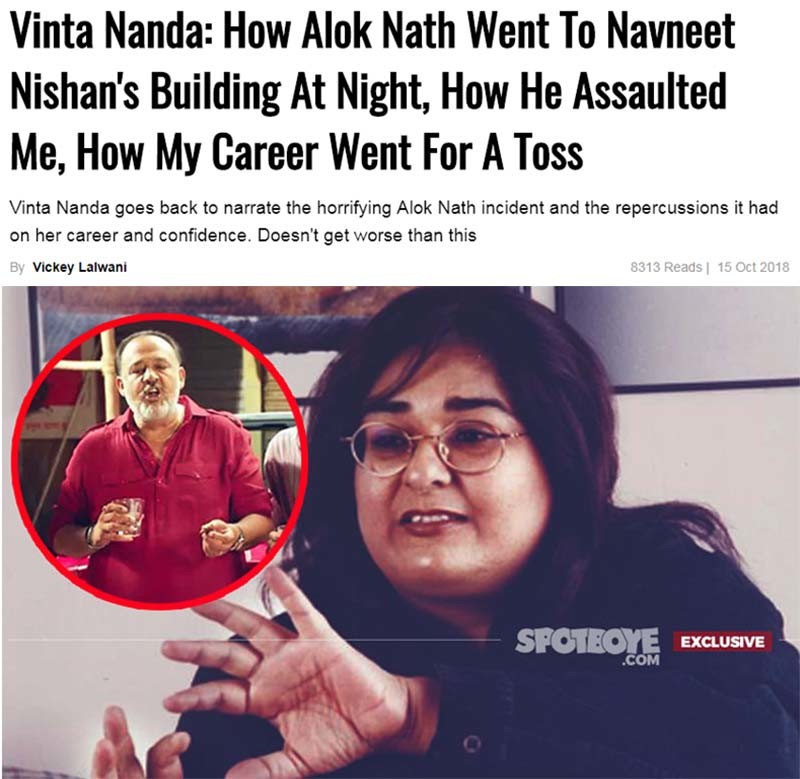 alok nath vinta nanda