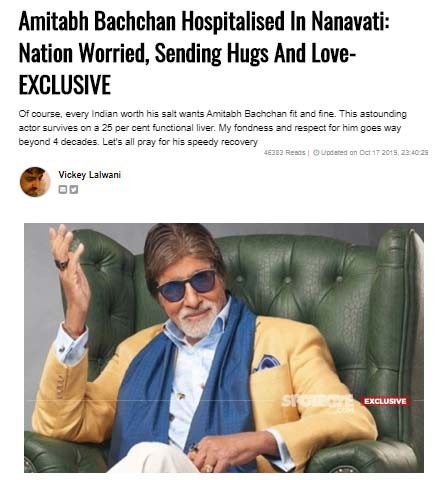 Amitabh