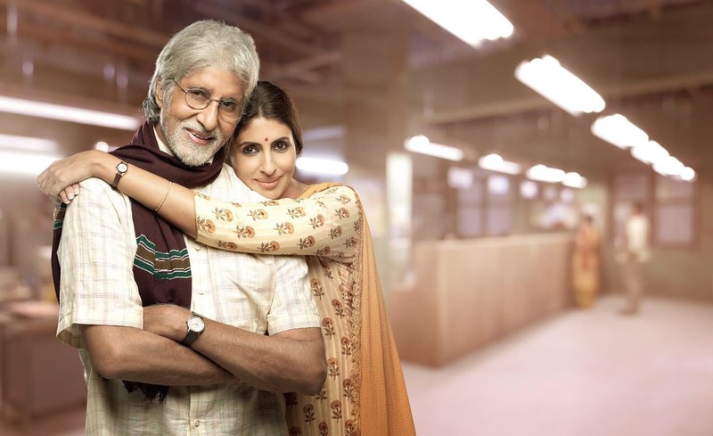 amitabh and daughter amitabh and daughter