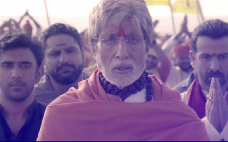 Amitabh Bachchan’s Deep Baritone Uplifts The Iconic Ganpati Aarti In Sarkar 3