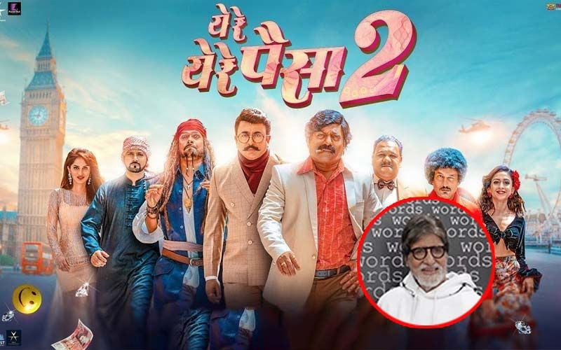 Amitabh Bachchan Wishes 'Ye Re Ye Re Paisa 2' Team On Twitter