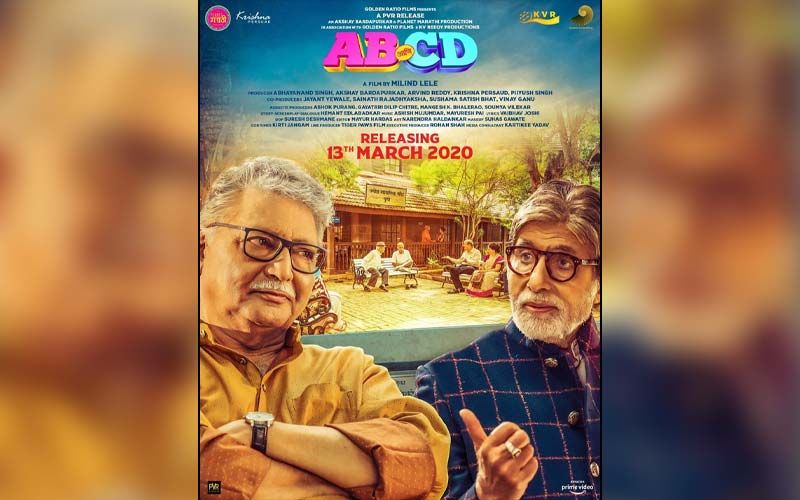 AB Aani CD: Amitabh Bachchan's Debut Marathi Film With Sayali Sanjeev And Vikram Gokhale Releases On This Date