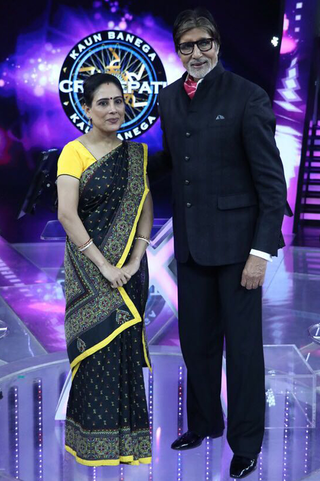 anamika majumdar with amitabh bachchan