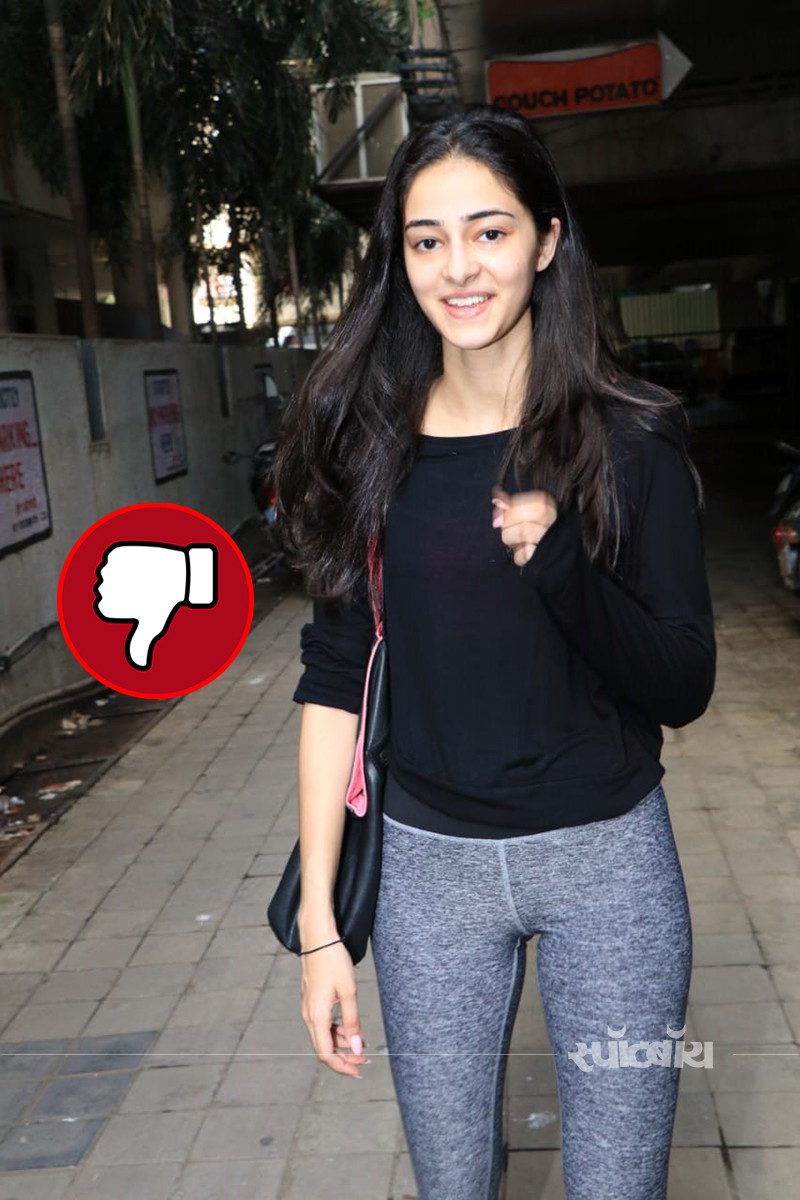 ananya ananya